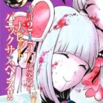 Foto del perfil de Juan José Ibarra